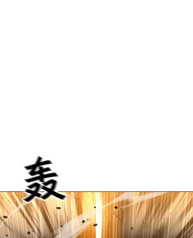 146.与总局长交手 第6页
