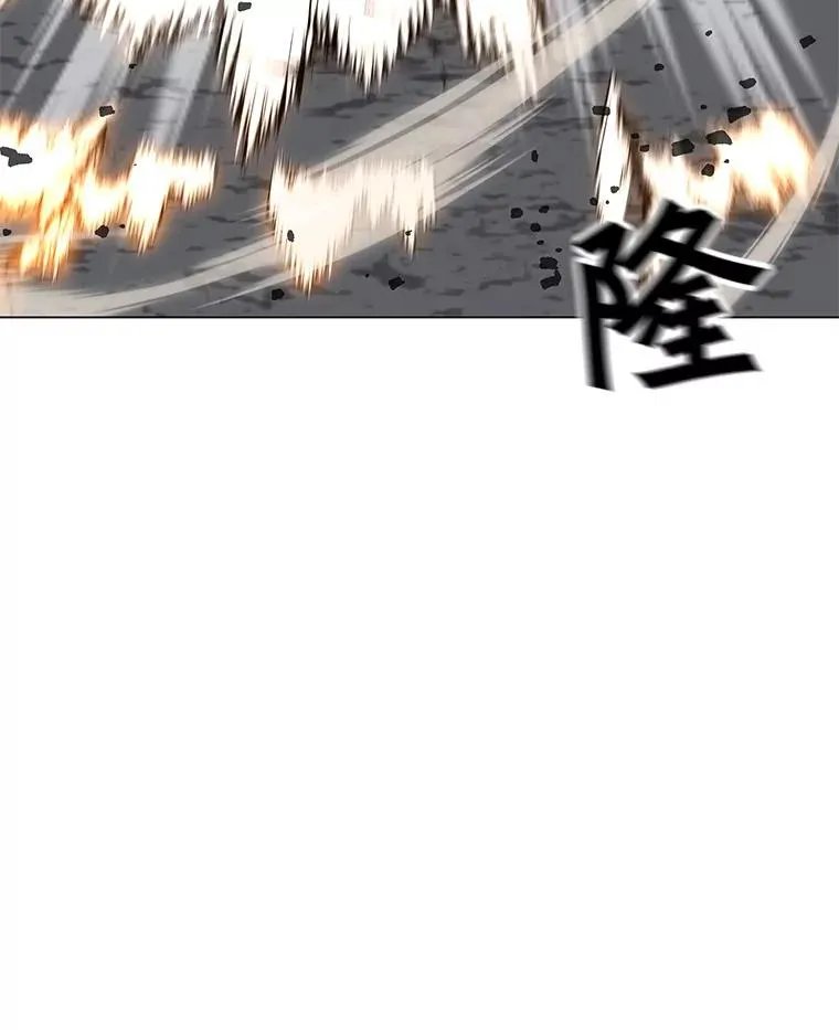 146.与总局长交手 第8页