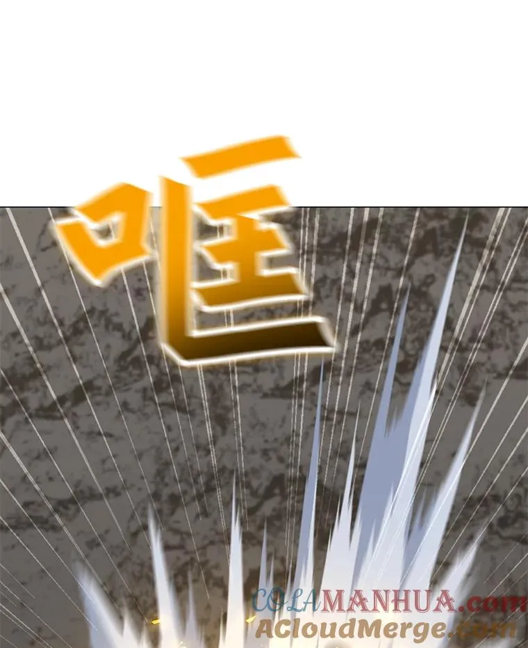 146.与总局长交手 第9页