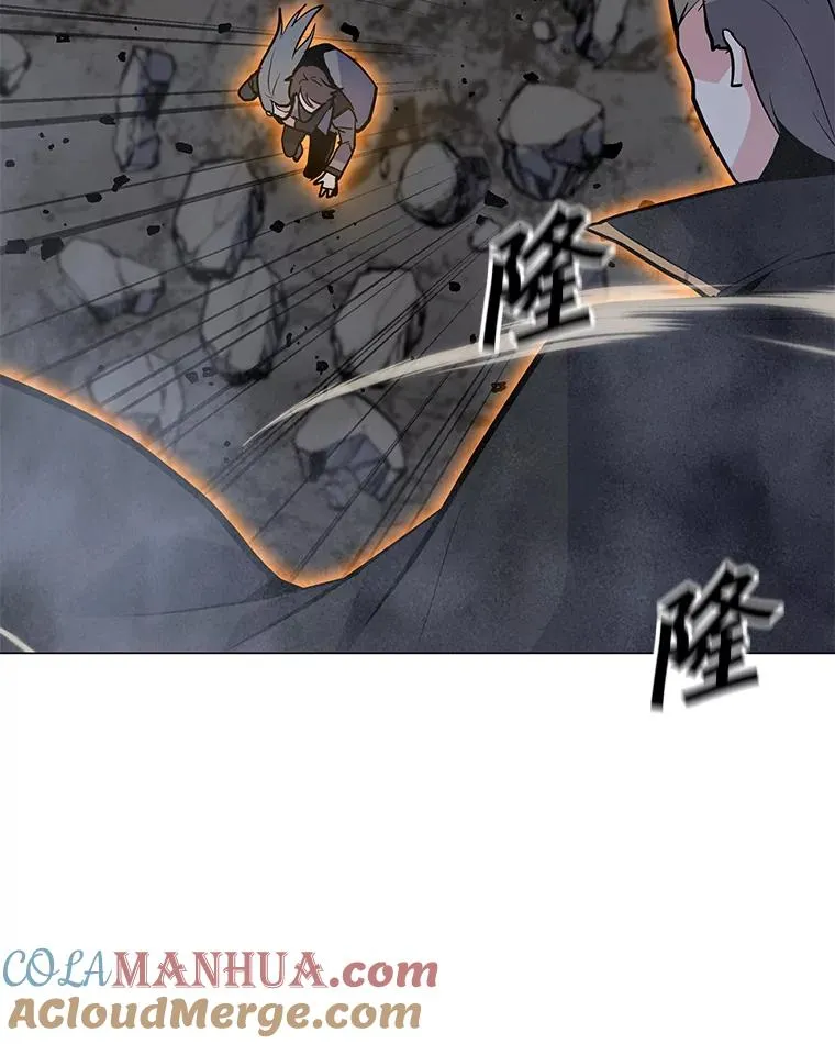 146.与总局长交手 第13页