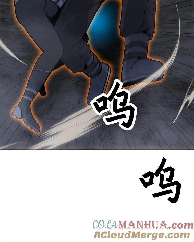 146.与总局长交手 第17页