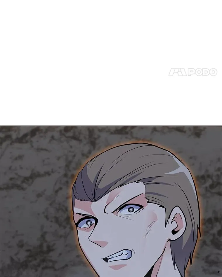146.与总局长交手 第18页