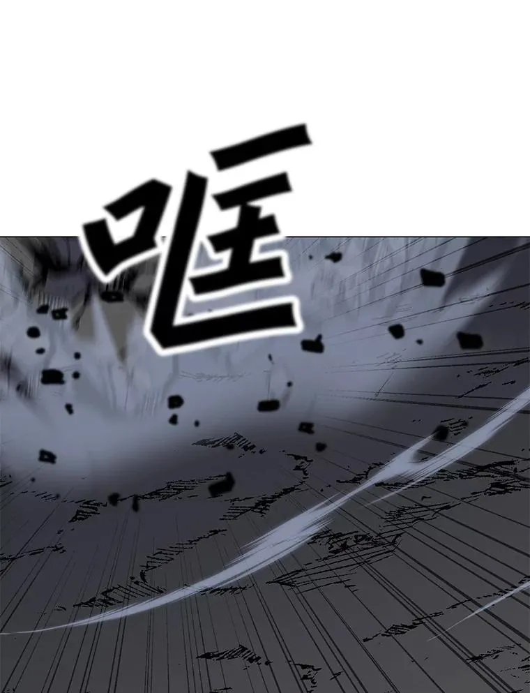146.与总局长交手 第26页