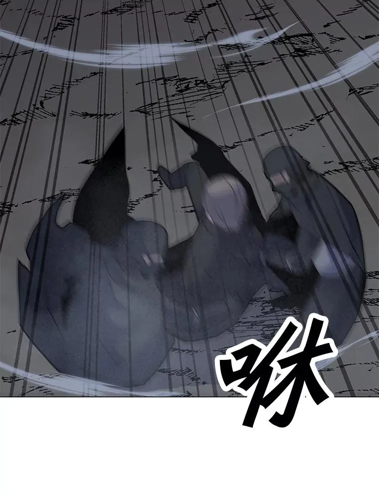 146.与总局长交手 第27页