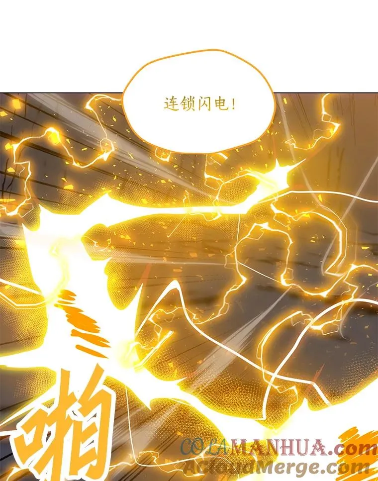 146.与总局长交手 第69页