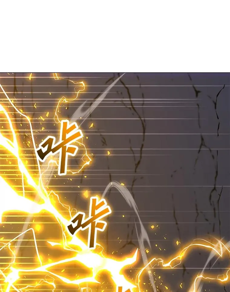 146.与总局长交手 第72页