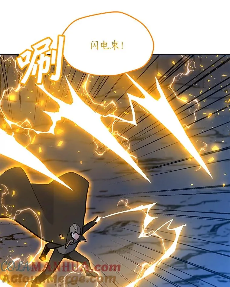 146.与总局长交手 第93页