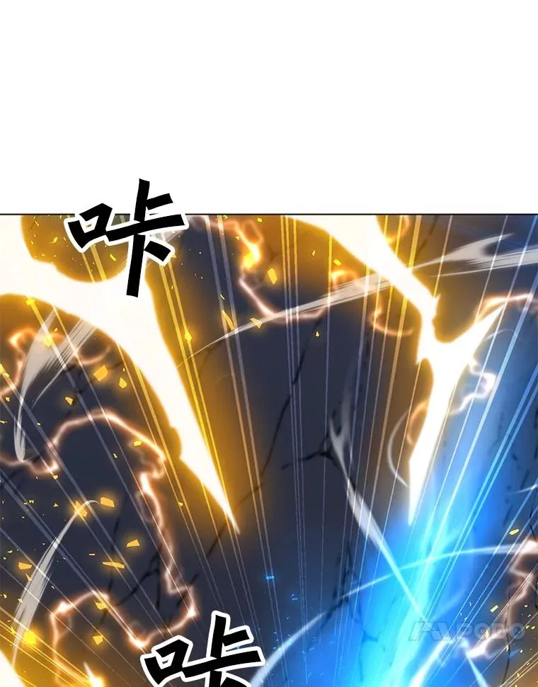 146.与总局长交手 第95页