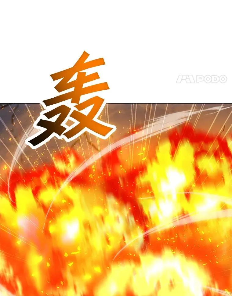146.与总局长交手 第99页