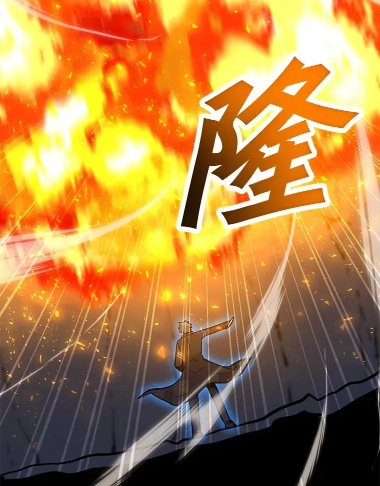 146.与总局长交手 第100页