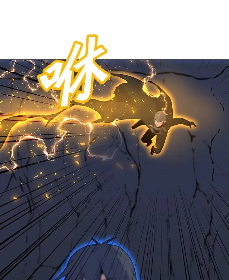 146.与总局长交手 第104页