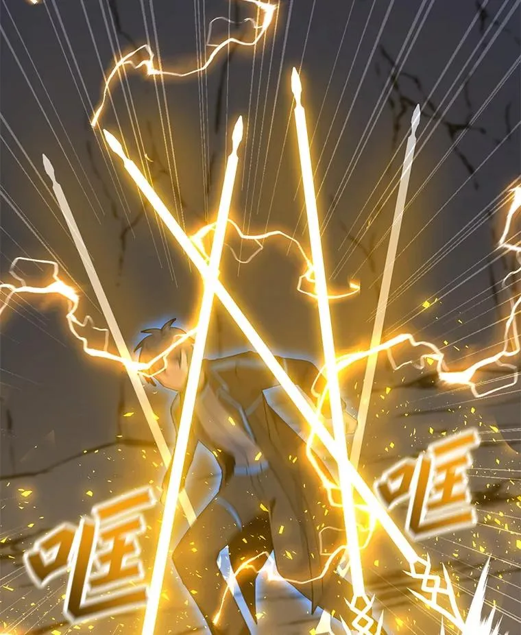 146.与总局长交手 第107页