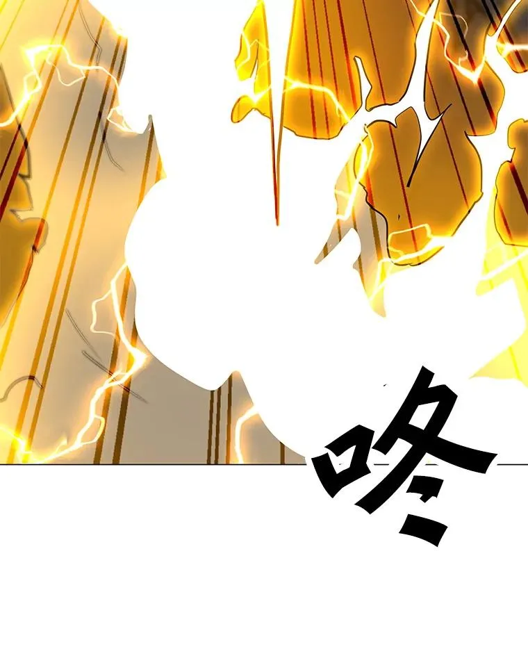 146.与总局长交手 第112页