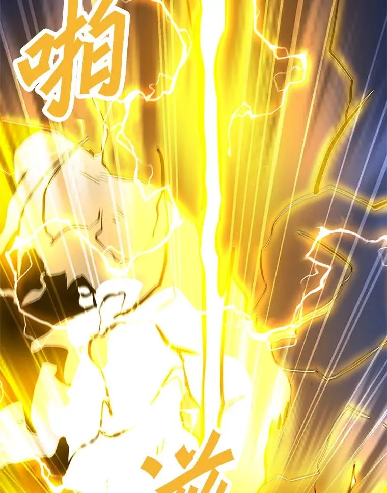 146.与总局长交手 第114页