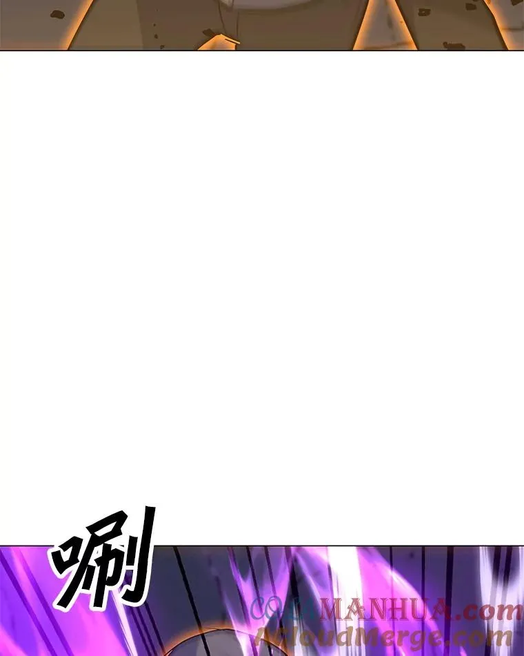 146.与总局长交手 第117页