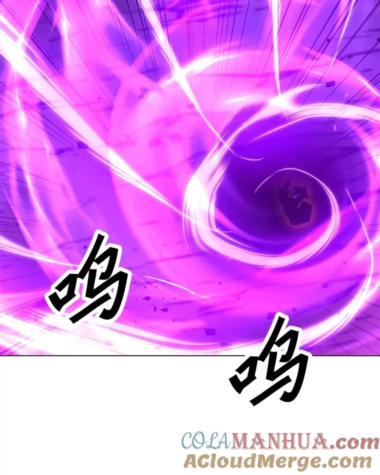 146.与总局长交手 第121页