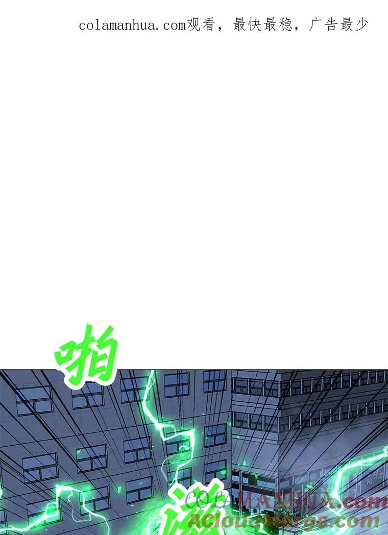 147.酷寒与炽热 第1页