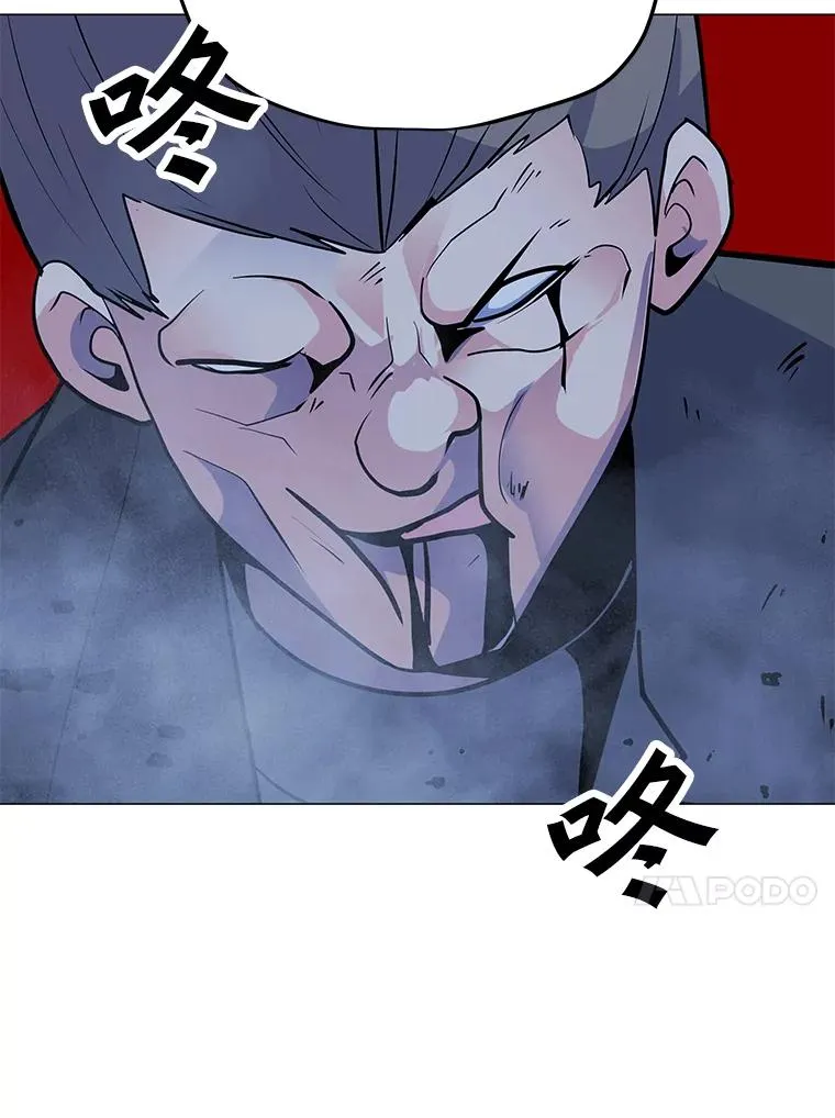 147.酷寒与炽热 第31页