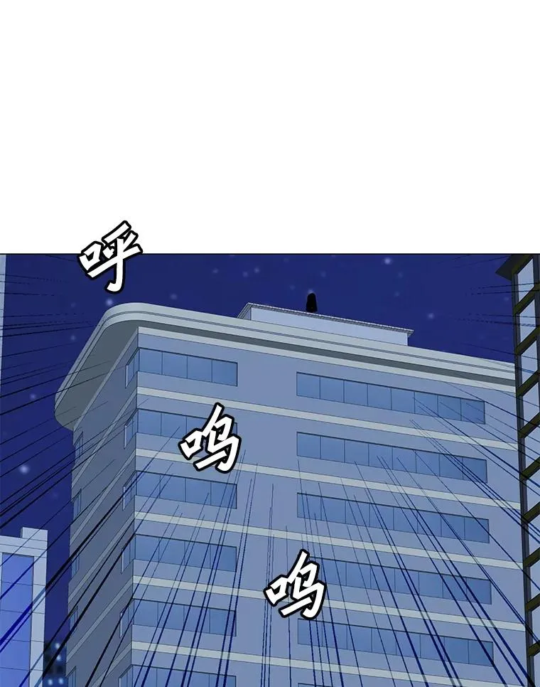 147.酷寒与炽热 第34页