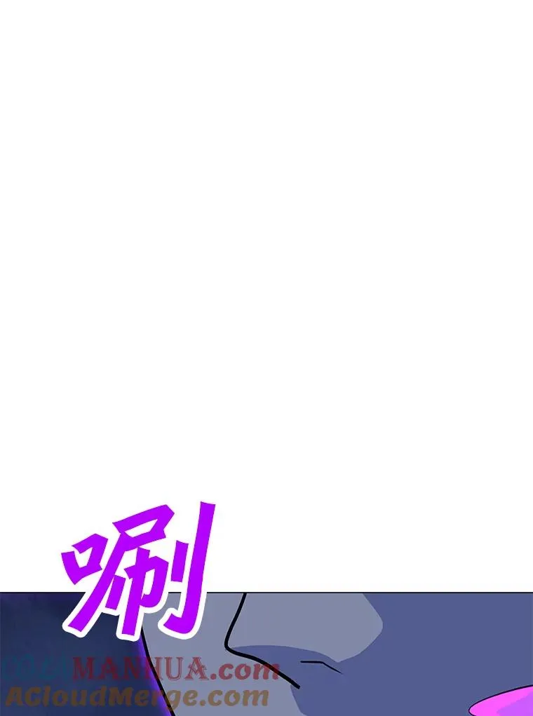 147.酷寒与炽热 第97页