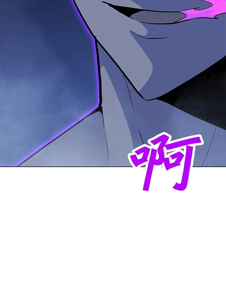 147.酷寒与炽热 第98页
