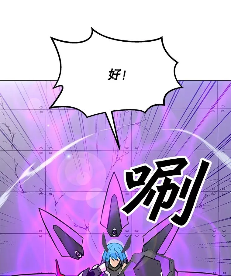147.酷寒与炽热 第134页