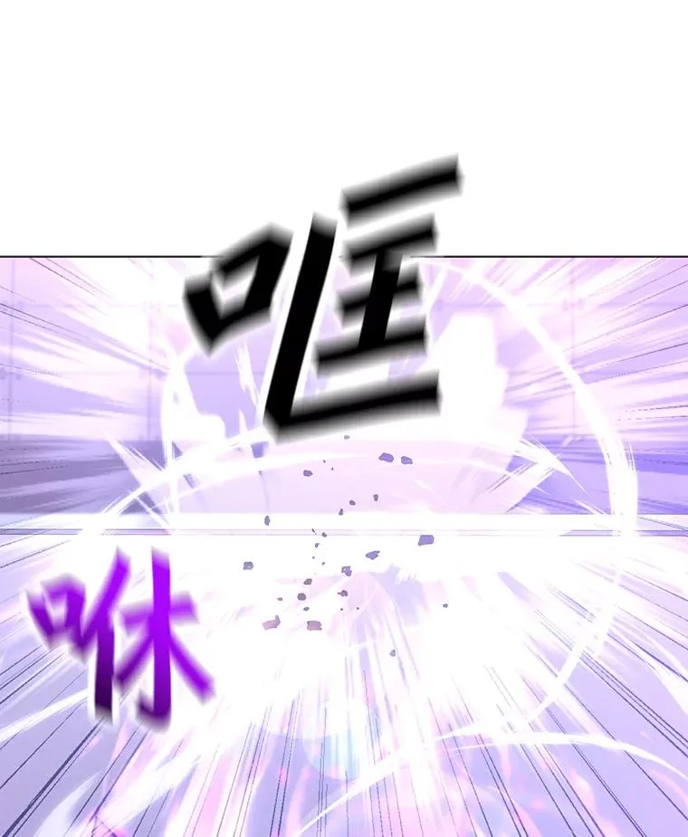147.酷寒与炽热 第136页