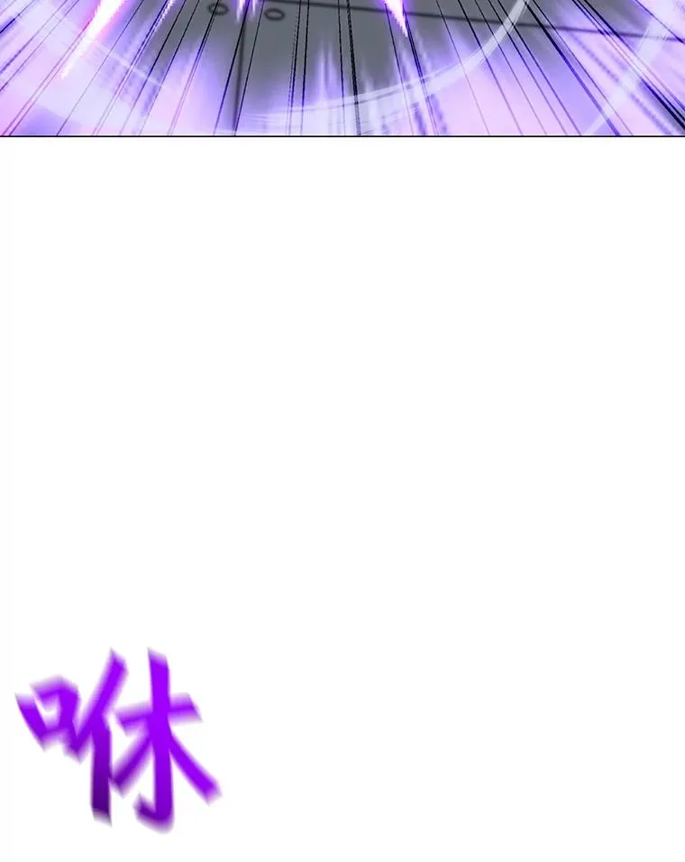 148.蚁狮的真容 第62页