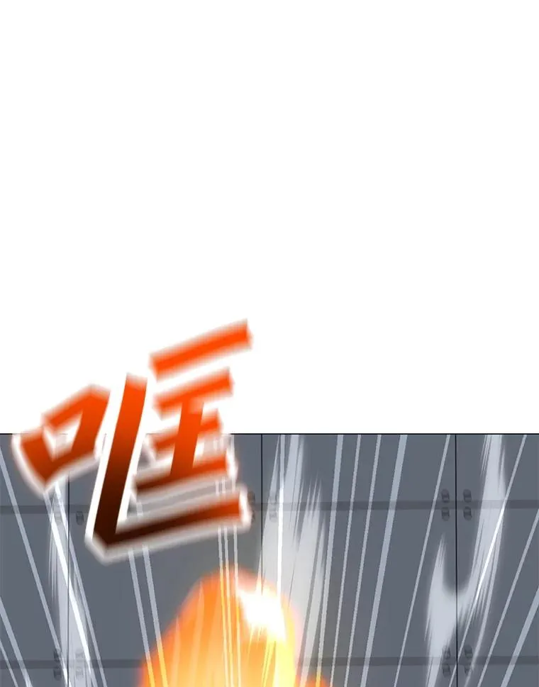 148.蚁狮的真容 第72页