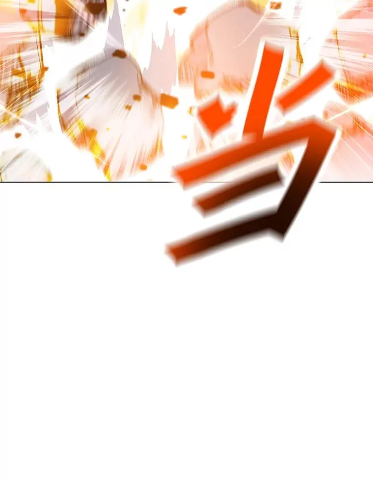 148.蚁狮的真容 第74页