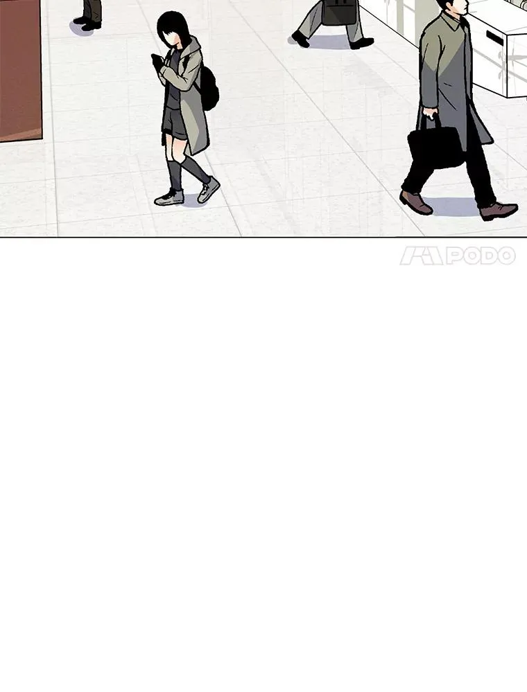 148.蚁狮的真容 第78页