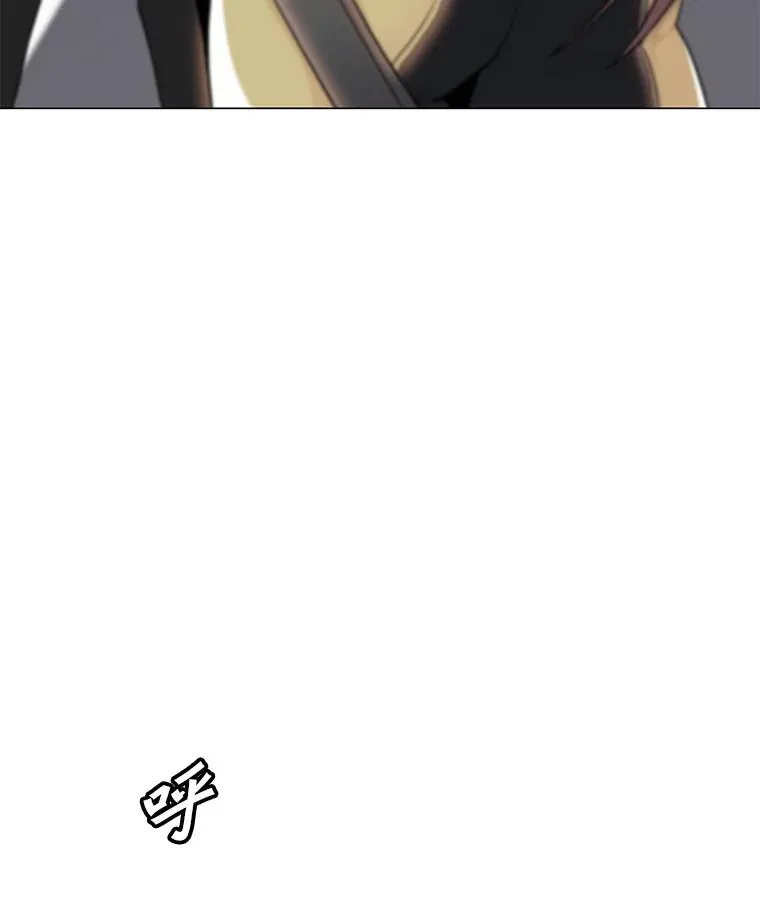148.蚁狮的真容 第126页