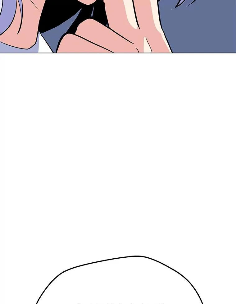 148.蚁狮的真容 第140页
