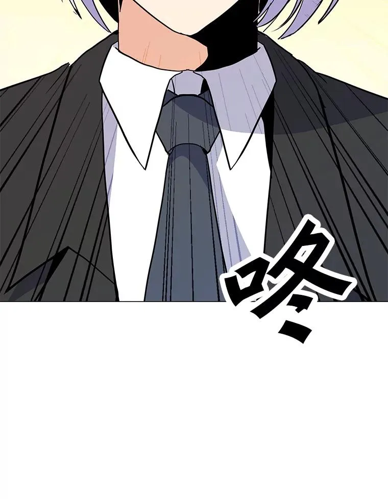 148.蚁狮的真容 第142页