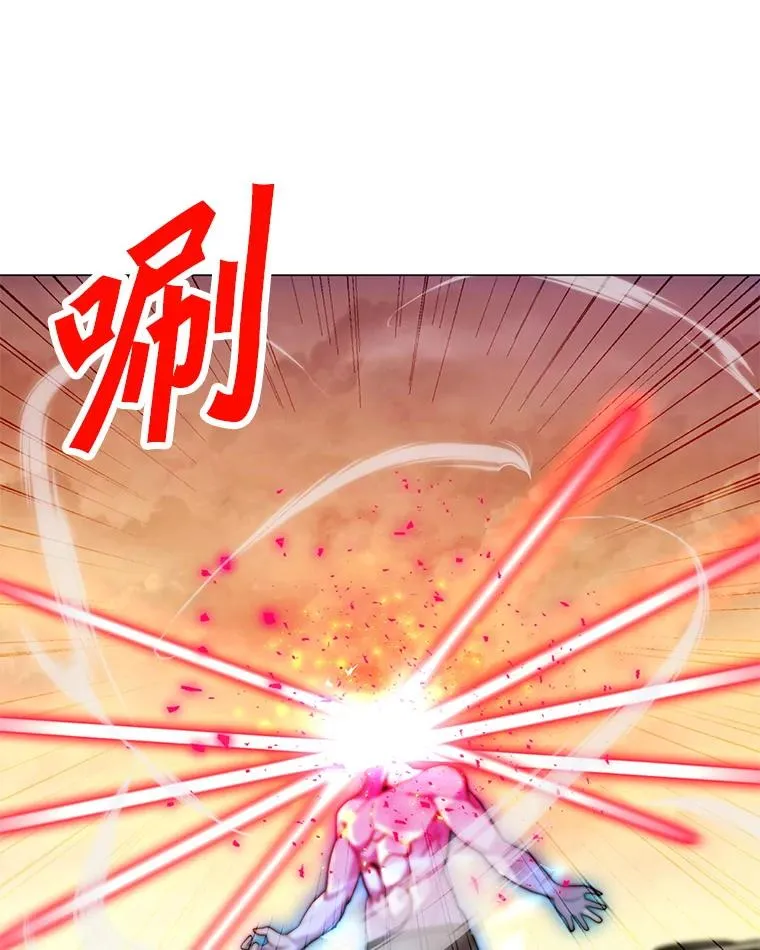 149.叛变的分身 第10页