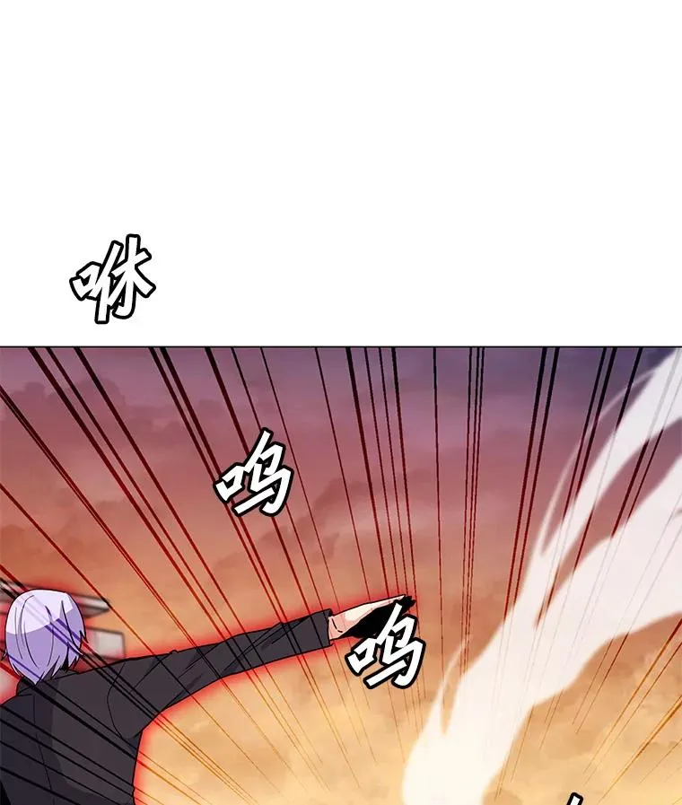 149.叛变的分身 第12页