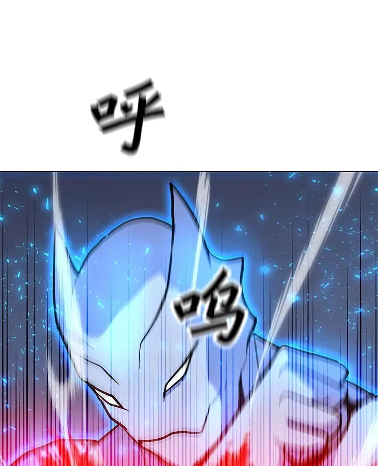 149.叛变的分身 第24页