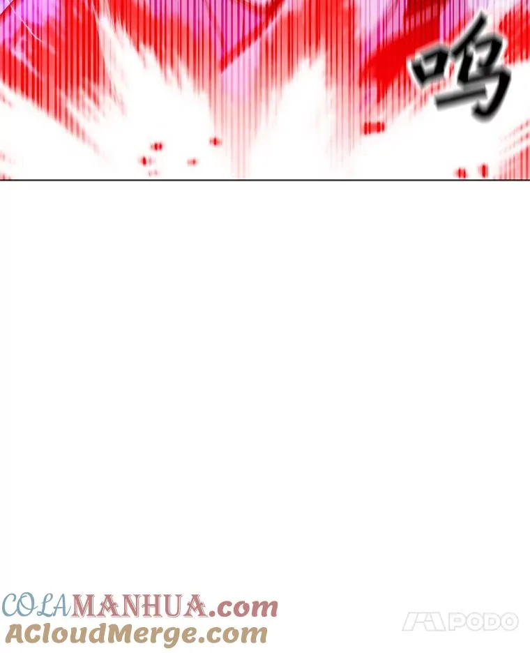 149.叛变的分身 第25页