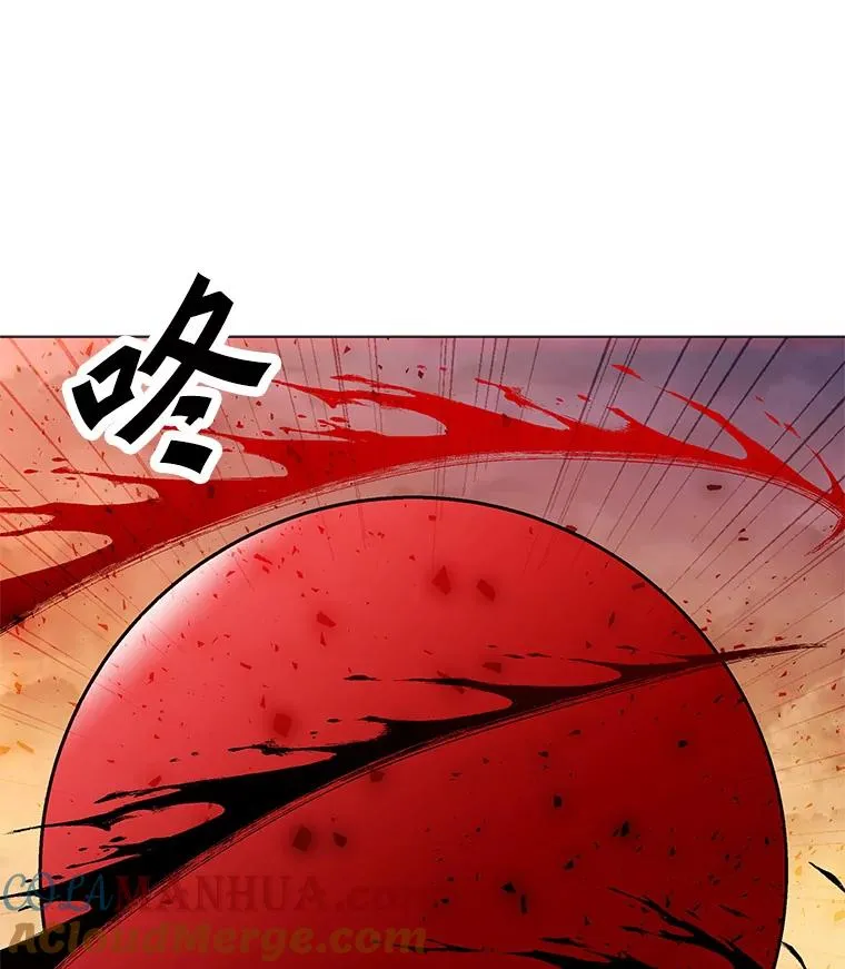 149.叛变的分身 第33页