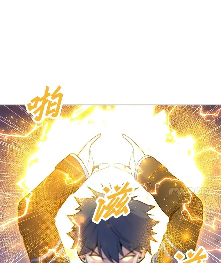 149.叛变的分身 第62页