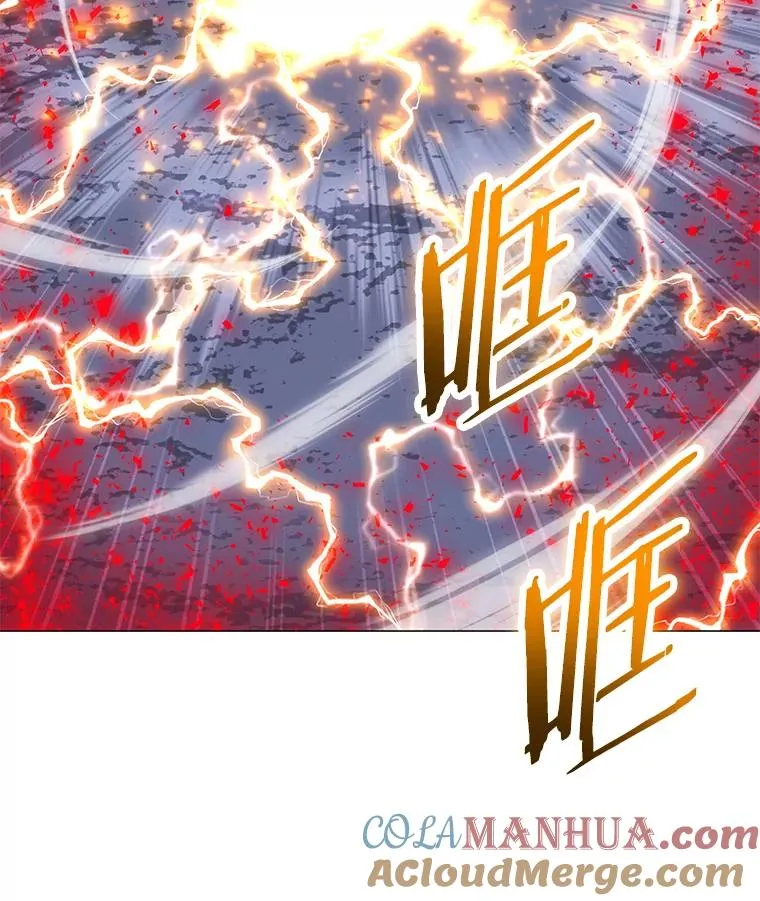 149.叛变的分身 第65页
