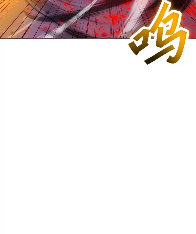 149.叛变的分身 第68页