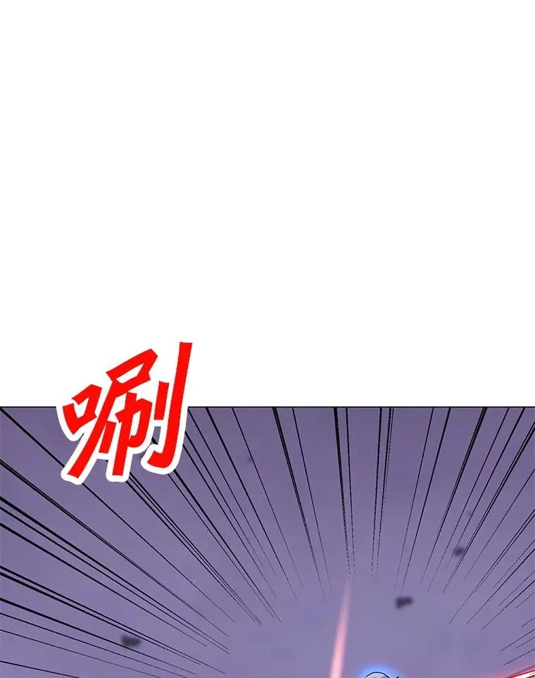 149.叛变的分身 第71页