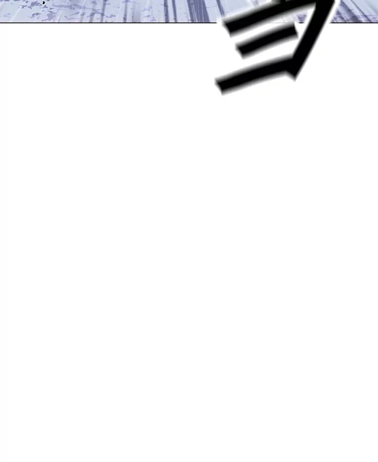 149.叛变的分身 第78页