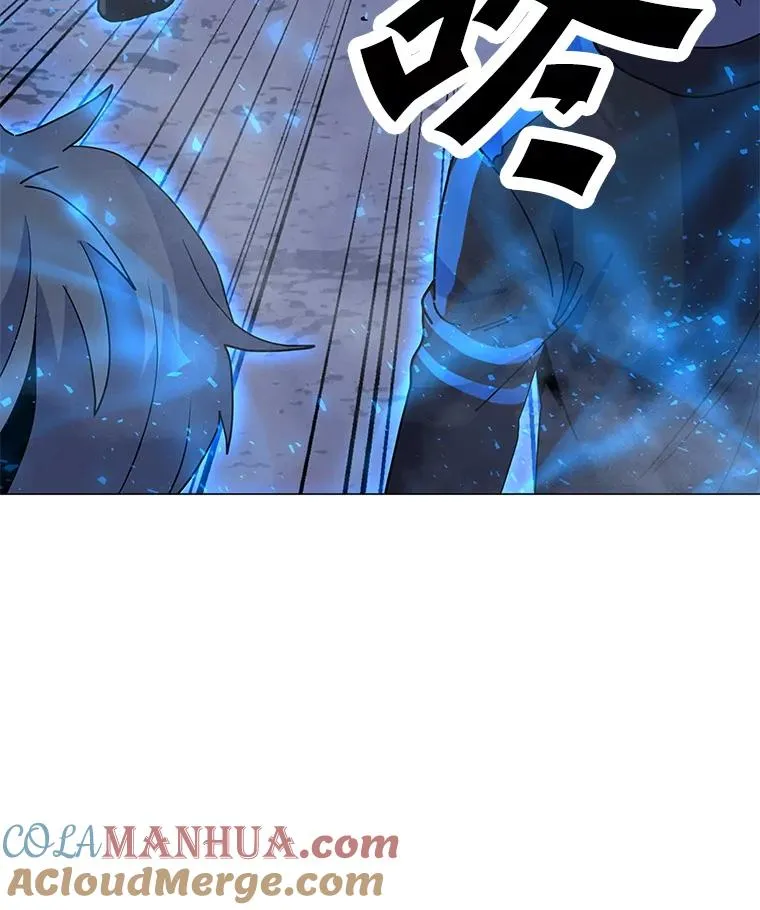 149.叛变的分身 第85页