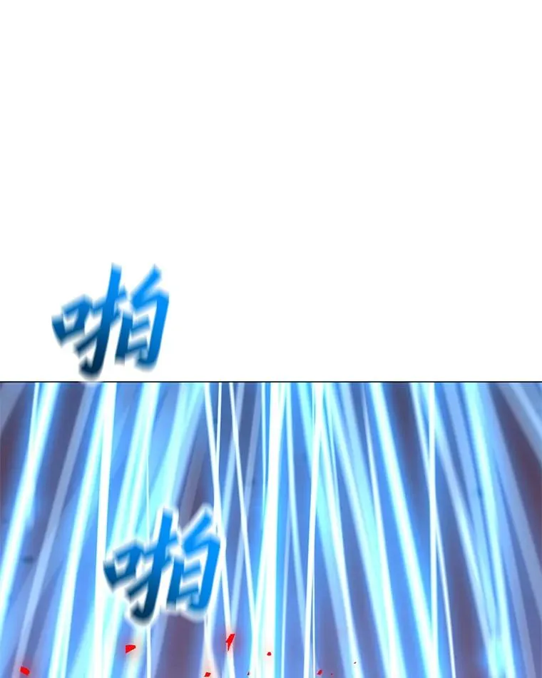 149.叛变的分身 第92页