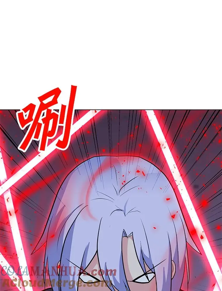 149.叛变的分身 第101页