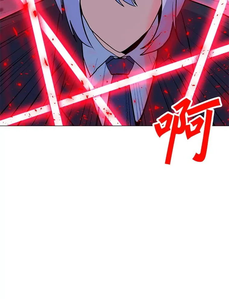 149.叛变的分身 第102页