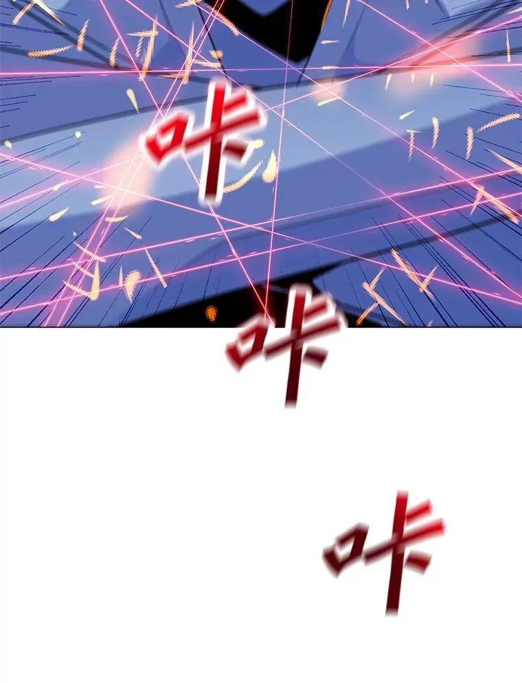149.叛变的分身 第106页