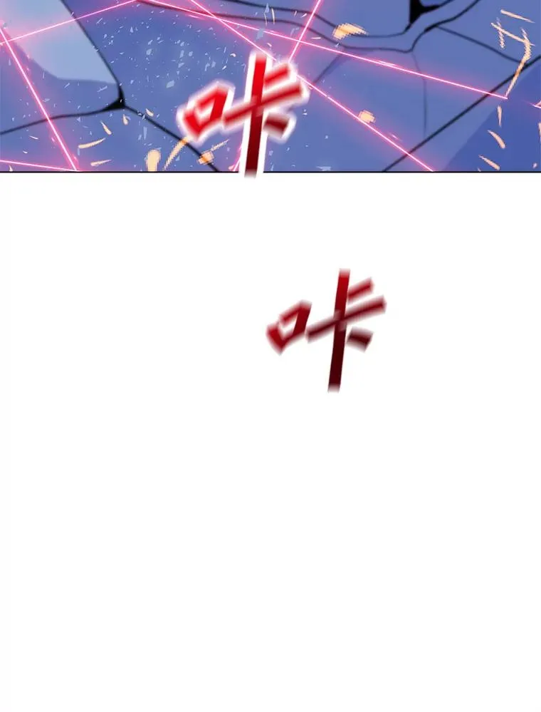 149.叛变的分身 第108页
